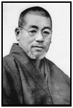 Mikao Usui, grondlegger Reiki Systeem van Natuurlijk Genezen. 